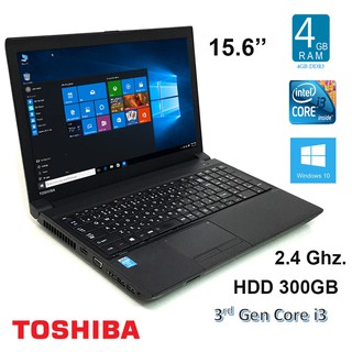 โน๊ตบุ๊คมือสอง โน๊ตบุ๊ค Notebook Toshiba fujitsu B554 Core i3 Gen3 2.4 Ghz หน้าจอ 15.6" สมุดบันทึก xlamp