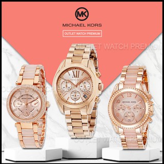 [โค้ด515FASH150ลด10%]MICHAEL KORS ไมเคิลคอร์ MK รุ่น MK6110 MK5799 ของแท้100% นาฬิกาผู้หญิง พร้อมส่ง OWM154