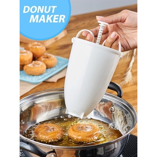 เครื่องชั่งดิจิตอลเครื่องทำโดนัท มินิโดนัท เครื่องทำเบเกอรี่ | Donut Maker