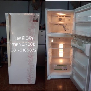ตู้เย็นมือ2 ราคาถูก #เน้นรับเองค่ะ อยู่บางใหญ่ จ.นนทบุรี