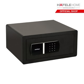 HAFELE ตู้นิรภัยแบบสัมผัสระบบดิจิตอล Digital electronic touch safe