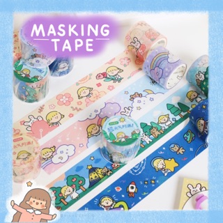 Masking Tape เทปลายเด็กผมเปีย ขนาดใหญ่
