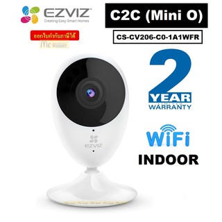 IP-CAMERA (กล้องวงจรปิด) Ezviz C2C (Mini O) HD (720p) Indoor Wi-Fi 2.4GHz Night Vision (CS-CV206-C0-1A1WFR) ประกัน 2 ปี