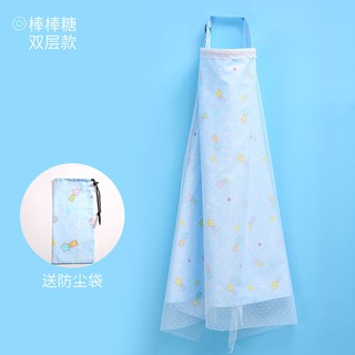 ▪【ผลิตภัณฑ์ใหม่] Special sale friendship towel, friendship masking artifact, fig cloth cover hot mom spring and summer a