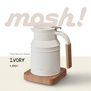 ♡CreatorBUBU♡ Mosch table electric kettle 800ml