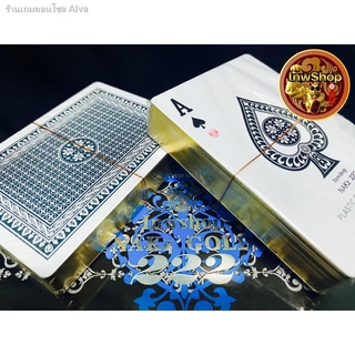 ▬۩✘ร้านเกมคอนโซล Alvaไพ่ ไพ่ขอบทอง ตองสอง 222 (lnwShopของแท้) ไพ่ตอง ไพ่พลาสติก Poker Card ขนาดมาตรฐาน คุณภาพพรีเมียม คง