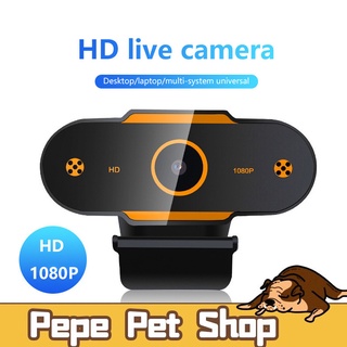 Webcam กล้องเว็บแคม Camera ติดตั้งไมโครโฟนกล้องหมุนกล้อง Mini HD 1080P กล้องติดคอม กล้องเว็บคอมพิ
