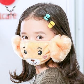 6 สีเด็กเกาหลีหมีการ์ตูนหน้ากากตุ๊กตาหน้ากากปิดหูกันหนาวที่อบอุ่น 2-in-1 ปิดหูกันหนาว B1 (1)