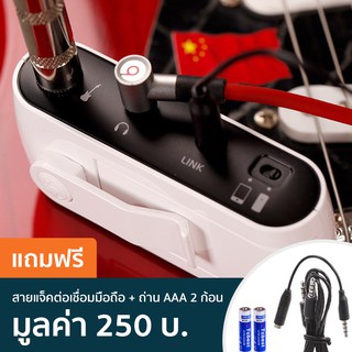 JOYO I-Plug 3in1 แอมป์กีตาร์แบบเสียบหูฟัง (Headphone Amp)