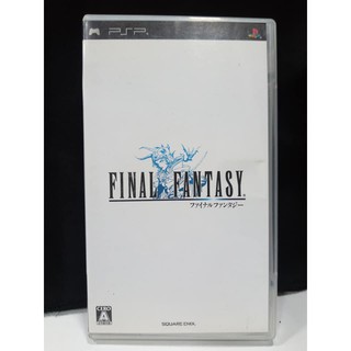 แผ่นแท้ [PSP] Final Fantasy (ULJM-05241|ULJM-05514) 1