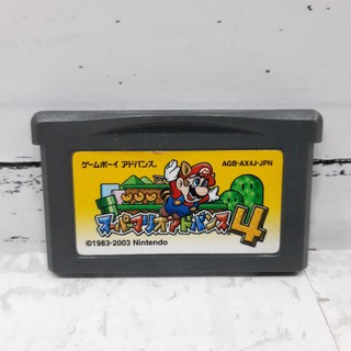 ตลับแท้ [Game Boy Advance] Super Mario Advance 4 (Japan) (AGB-AX4J) [0030] Gameboy เกมบอย