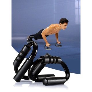 อุปกรณ์วิดพื้นออกกำลังกาย อุปกรณ์ช่วยวิดพื้น ที่กระชับสัดส่วน เสริมกล้าม Push-ups Bars