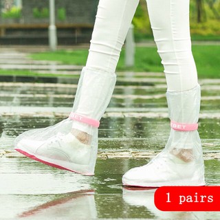 รองเท้าบูทกันน้ำ กันฝน รองเท้ากันลื่น แฟชั่นสตรี (1)