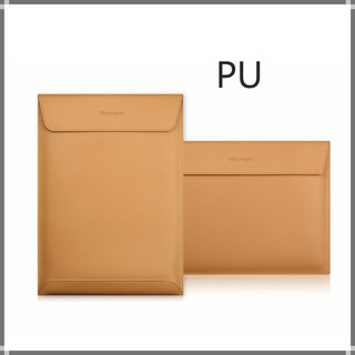⭐️พร้อมส่ง⭐️กระเป๋าโน๊ตบุ๊ค กระเป๋าแล็ปท็อป กระเป๋าคอม ขนาด 11，13，15 นิ้ว ผ้ากันน้ำ PU Envelope Inner gall bag
