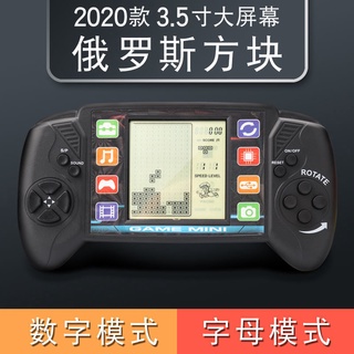 PSP เกมคอนโซลเครื่องเล่นเกมพกพา▤หลังยุค 80 ย้อนยุคคลาสสิก PSP หน้าจอขนาดใหญ่ Tetris งูของเล่นเด็กปริศนาเกมคอนโซลมือถือ