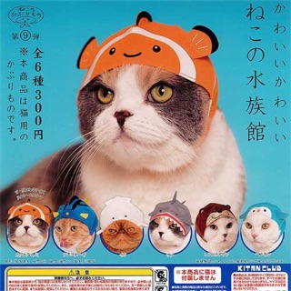 😻 หมวกแมว (ชุดสัตว์น้ำ) ของแท้นำเข้าจากญี่ปุ่น