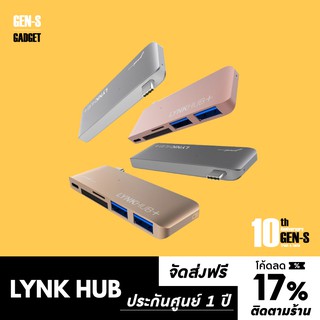 [ติดตามร้านลด 9%] GOSH HUB Lynk Hub+USB C-Hub For Macbook Pro