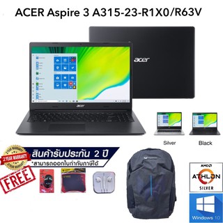 NOTEBOOK (โน้ตบุ๊ค) ACER ASPIRE 3 A315-23-R63V (SILVER) A315-23- R1X0(CHARCOAL BLACK)AMD Athlon/RAM4GB/SSD512GB/15.6FHD
