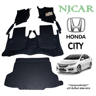 NJCAR CAR MAT พรมปูรถยนต์ 6D ฮอนด้า Honda City