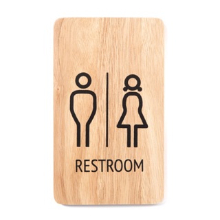 The Wood's Tale ป้ายห้องน้ำ "RESTROOM" SIGN ไม้แท้ พร้อมรูสำหรับแขวน