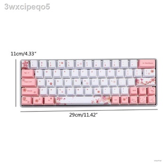 ☢❄☍☁☌❀LIDU OEM PBT Cherry Blossom Keycap Keyboard Keycaps Dye-Sublimation Korean Japanese