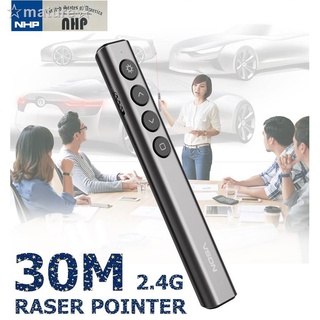 ✖﹉☆mature☆A32 Vson พอยเตอร์ 2.4G Presenter USB PPT Presentation Laser Pointer รีโมทพ้อยเตอร์ รีโมทพรีเซน เมาส์ wireless
