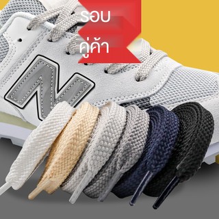 เหมาะสำหรับ NB shoelace New Balance original flat rope men and women small white shoes sports grey <
