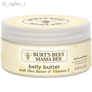 100 % จัดส่ง 24 ชั่วโมง№☃♞Burt's Bees Mama bee belly butter