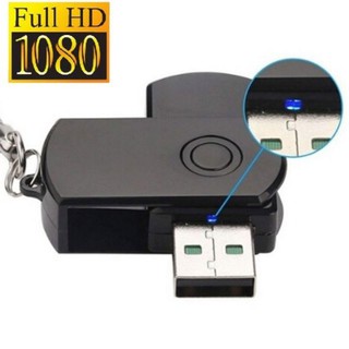 🌟ส่งฟรี🌟กล้อง USB-disk กล้องบันทึกวิดีโอขนาดจิ๋ว ไร้สาย HD 1080P DVR Night Vision (พร้อมส่งค่ะ)