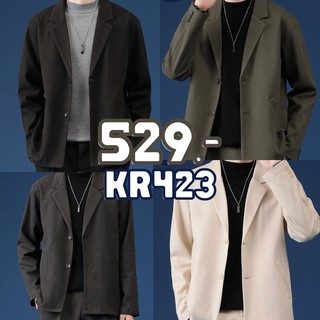 22thoctoberr KR423 เสื้อลำลอง กันหนาวเกาหลี ใส่แล้วดีไปไหนก็รอด