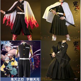 ชุดเครื่องแต่งกายคอสเพลย์ สําหรับงานปาร์ตี้ฮาโลวีน Demon Slayer Kimetsu no Yaiba outfits cosplay Kamado Tanjirou Kamado 💖Ready stock💖