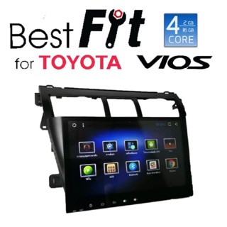 ALPHA COUSTIC TOYOTA VIOS 2008-2012 RAM2+16GB android Version 9.0