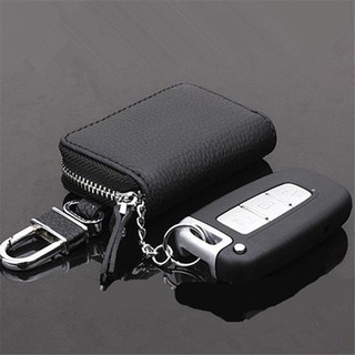 กระเป๋าสตางค์กุญแจรถกระเป๋าใส่กุญแจกระเป๋าใส่กุญแจกระเป๋าใส่กุญแจกระเป๋าใส่กระเป๋า