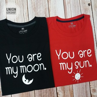 เสื้อคู่ถ่ายพรีเวดดิ้ง สกรีน U R my moon & U R my sun C086 ตัวละ