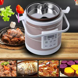 หม้อหุงข้าวอเนกประสงค์ (มินิ) mini cooker1.2-1.6L ใช้ ในรถได้ ต้ม พัด แกง ทอด **พร้อมส่ง***