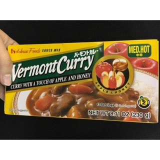 🔥Vermont Curry สีเขียว🔥ก้อนแกงกะหรี่เฮ้าส์เคอรี่ (เผ็ดกลาง) 🔥🔥