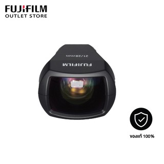 External Optical Viewfider VF-X21