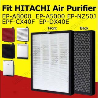 ไส้กรองเครื่องฟอกอากาศ Hitachi รุ่น EP-A3000 EP-A5000 และ EP-NZ50J ใช้แทนไส้กรองรุ่น EPF-CX40F EP-DX40E