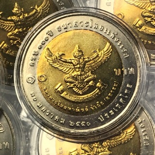 เหรียญ 10 บาทสองสี พญาครุฑวาระ 100 ปีธนาคารแห่งประเทศไทย สภาพ UNC นิยมมาก พร้อมตลับ