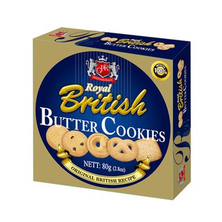 Royal british butter/chocolate chips cookies คุ้กกี้เนยสด กล่อง 80 กรัม