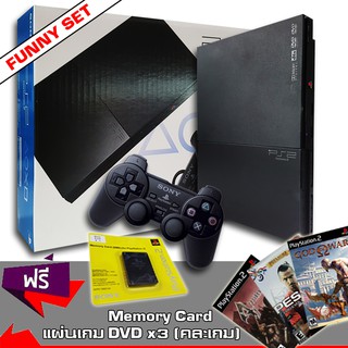 Ps2 ReProduct Sony Playstation 2 PS2 รุ่น Slim 90006 Funny Set