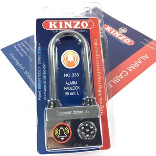 Kinzo Alarm Lock กุญแจกันขโมย กุญแจเตือนภัย สัญญาณกันขโมย #464 (1)