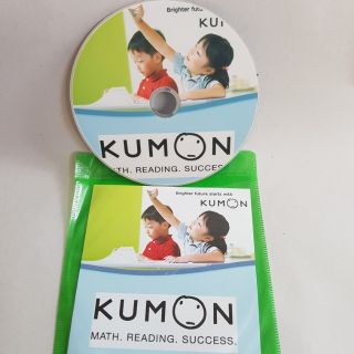 CD Kumon ซีดีรวบรวม แบบฝึกหัด คุมอง สำหรับเด็ก 2-8 ปี