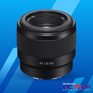 Sony Lens FE 50mm f/1.8 ของฟูลเฟรมไม่มีกันสั่น (ประกัน EC-Mall)