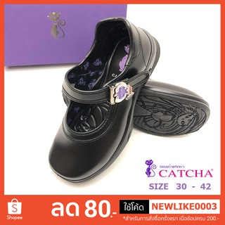 CATCHA (รุ่นล่าสุด 2020) รองเท้านักเรียนหญิง รุ่นแมวซ่า รุ่น CX02B CX03B CX04B สีดำ ไซส์ 30-42
