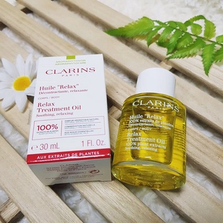 Clarins relax Body treatment oil 30ml น้ำมันบำรุงผิวกาย ผลิต 03/2020