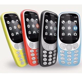 โทรศัพท์มือถือ NOKIA 3310 (สีดำ) มี 2 ซิม 3G/4G รุ่นใหม่ 2020 โนเกียปุ่มกด