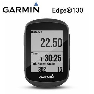 นาฬิกา ติดจักรยาน Garmin Edge 130 GPS-Enabled
