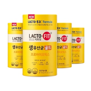 แบ่งขาย 10 ซอง [พร้อมส่ง] Lacto-fit probioics [50 ซอง] อันดับ 1 probiotics ของเกาหลี