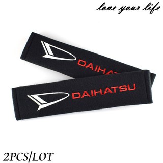 ปลอกสายเข็มขัดนิรภัยสำหรับ Daihatsu 2 ชิ้น (1)